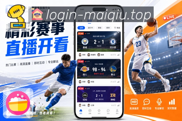 买球站 资讯合集